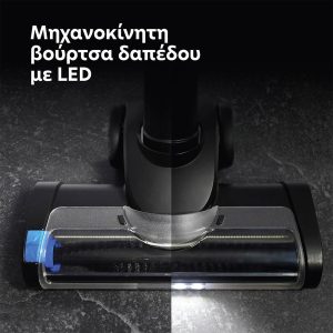 ΣΚΟΥΠΑ ΕΠΑΝΑΦΟΡΤΙΖΟΜΕΝΗ IQ STORM MAX VC-998 - ΣΚΑΙΚ.0998