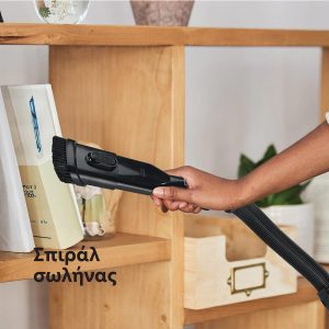 ΣΚΟΥΠΑ ΕΠΑΝΑΦΟΡΤΙΖΟΜΕΝΗ IQ STORM MAX VC-998 - ΣΚΑΙΚ.0998