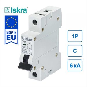 ΑΣΦΑΛΕΙΑ ΑΥΤΟΜΑΤΗ 1*20Α C 6kA ISKRA - 786091103000