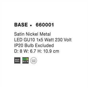 ΣΠΟΤ ΕΠΙΤΟΙΧΟ ΒΑΣΗ 1Φ ΝΙΚΕΛ ΣΑΤΙΝΕ GU10 NOVA LUCE BASE - 660001