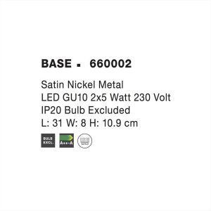 ΦΩΤΙΣΤΙΚΟ ΣΠΟΤ ΡΑΓΑ ΝΙΚΕΛ ΜΕΤΑΛΛΙΚΟ 2*GU10 BASE NOVA LUCE - 660002