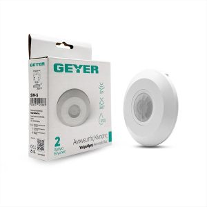 ΑΝΙΧΝΕΥΤΗΣ ΚΙΝΗΣΗΣ ΟΡΟΦΗΣ IR 360° 6Μ IP20 GEYER - SIM-S