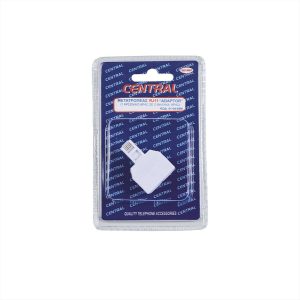 ΔΙΑΧΩΡΙΣΤΗΣ RJ11 6P4C 2 ΓΡΑΜΜΩΝ ΛΕΥΚΟ CENTRAL - 01-04-57Μ