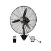 ΑΝΕΜΙΣΤΗΡΑΣ ΕΠΙΤΟΙΧΟΣ 95W Φ55cm ΜΕ ΚΟΝΤΡΟΛ & ΤΗΛΕΧΕΙΡΙΣΤΗΡΙΟ ΜΑΥΡΟ ADELEQ - 18-25